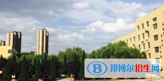  西安第三十一中學(xué)2020年招生學(xué)費(fèi)、收費(fèi)多少