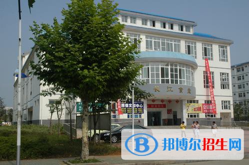 四川工程職業(yè)技術(shù)學(xué)院2020年招生辦聯(lián)系電話