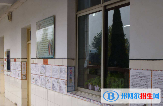 西安第三十一中學網站網址