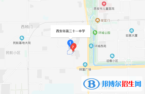西安第三十一中學地址在哪里