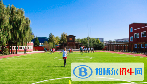 海德京華國際雙語學(xué)校怎么樣、好不好