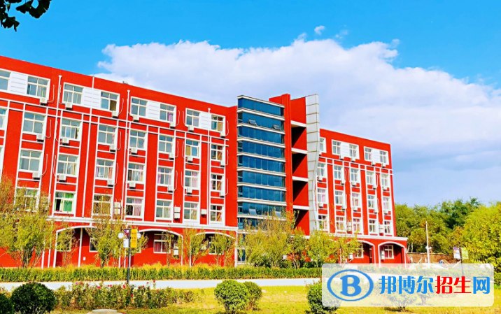 貝拉國際高中學校2020年招生辦聯(lián)系電話