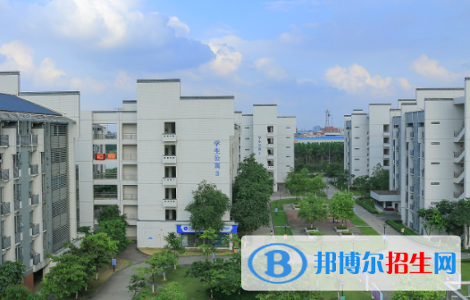 廣東職業(yè)技術(shù)學(xué)院2020年有哪些專業(yè)
