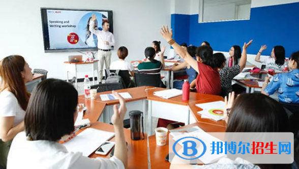 貝拉國際高中學校怎么樣、好不好