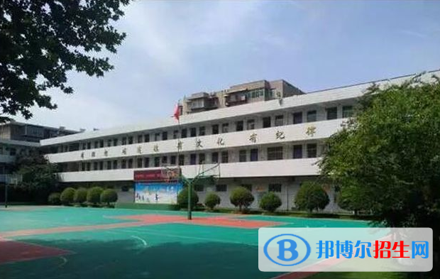 西安第二中學(xué)2020年學(xué)費(fèi)、收費(fèi)多少
