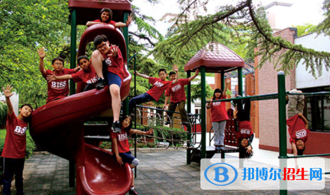 北京BISS國際學(xué)校2020年學(xué)費、收費多少