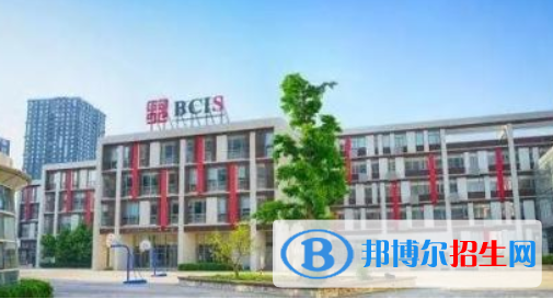 北京BISS國際學(xué)校2020年招生辦聯(lián)系電話