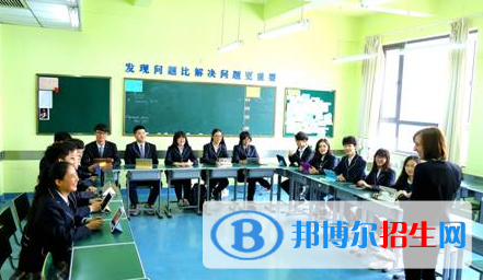 美國利弗莫爾國際學校高中部2020年招生簡章