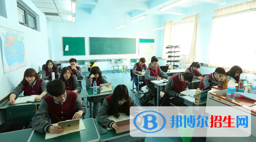 美國利弗莫爾國際學校高中部網站網址