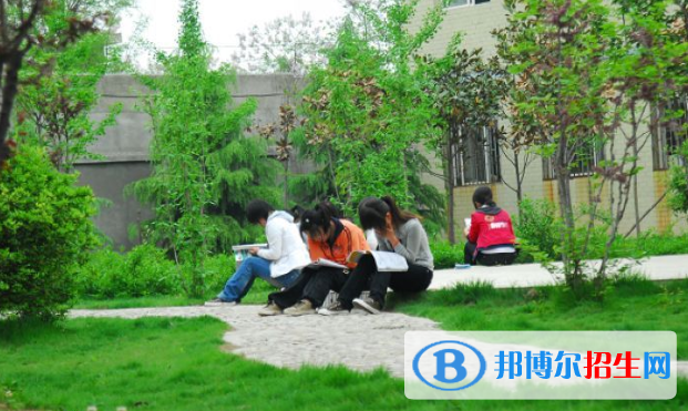  西安第五中學網站網址