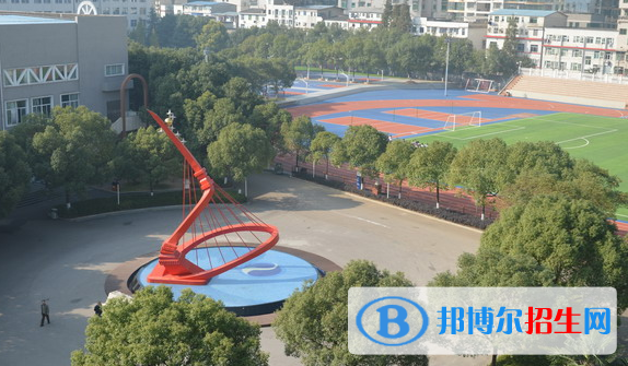 長沙麓山國際實(shí)驗(yàn)學(xué)校2020年招生計(jì)劃