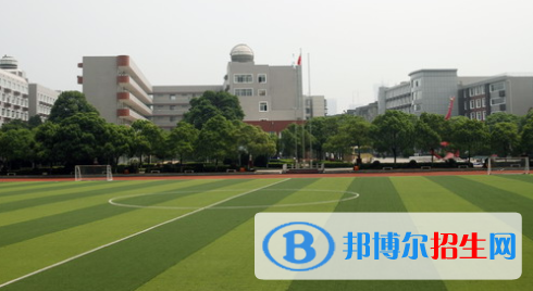 長沙麓山國際實驗學校2020年學費、收費多少