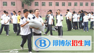 西安第一中學2020年學費、收費多少