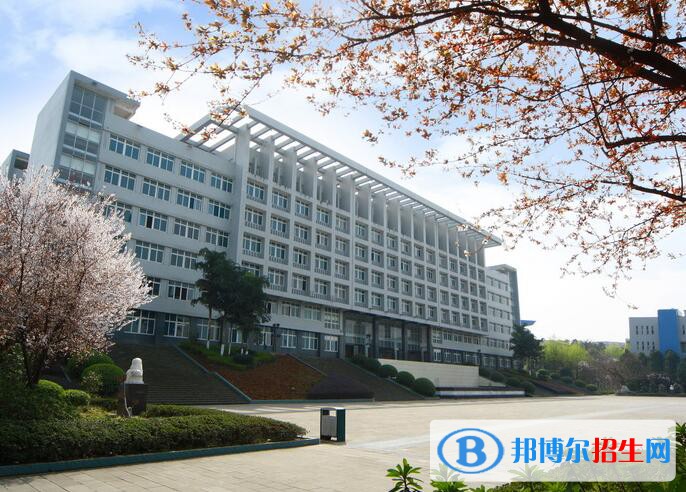 重慶三峽醫(yī)藥高等?？茖W(xué)校2020年學(xué)費、收費多少