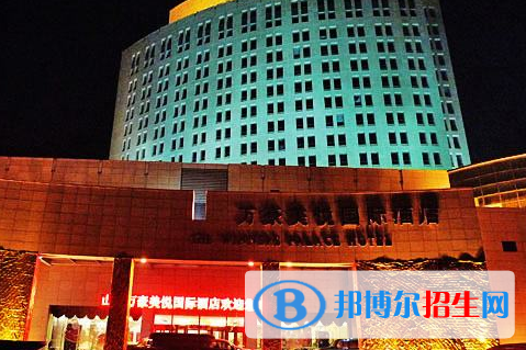 珠?？茞?ài)賽國(guó)際學(xué)校2020年招生計(jì)劃