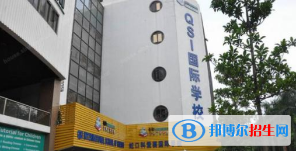 珠海科愛賽國際學校地址在哪里