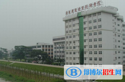 廣東建設(shè)職業(yè)技術(shù)學(xué)院2020年報名條件、招生要求、招生對象