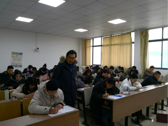 江蘇財經職業(yè)技術學院