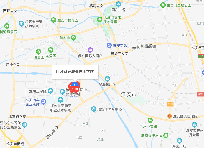 江蘇財經(jīng)職業(yè)技術(shù)學(xué)院地址在哪里