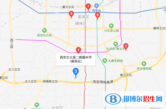 西安交大第二附屬中學地址在哪里