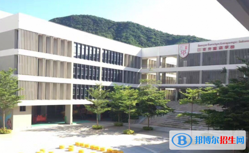 三亞國(guó)際學(xué)校初中部2020年招生計(jì)劃