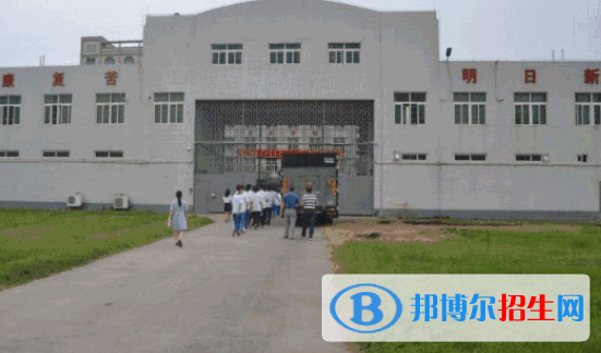 湛江市旅游職業(yè)技術(shù)學(xué)校2020年報(bào)名條件、招生要求、招生對(duì)象