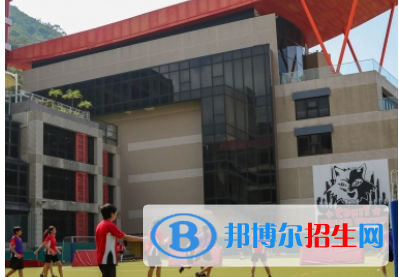 香港加拿大國(guó)際學(xué)校初中部2020年學(xué)費(fèi)、收費(fèi)多少