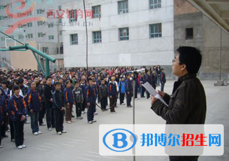 西安第四十二中學2020年招生辦聯(lián)系電話