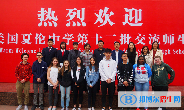 西安高新開區(qū)唐南中學(xué)怎么樣、好不好