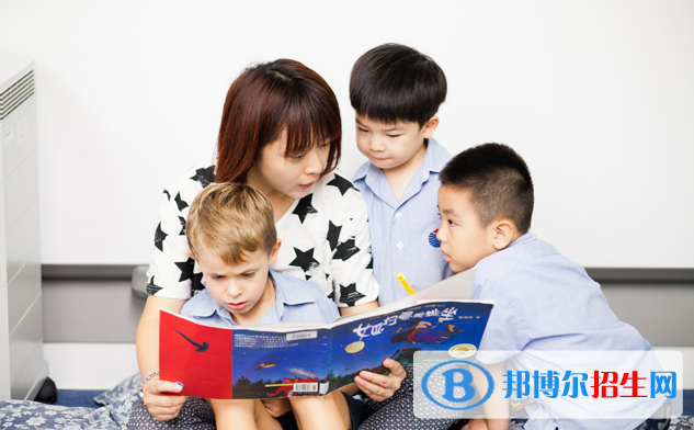 香港耀中國際學校初中部地址在哪里