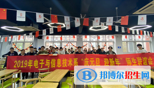 正德職業(yè)技術(shù)學(xué)院單招2020年單獨招生報名條件、招生要求、招生對象