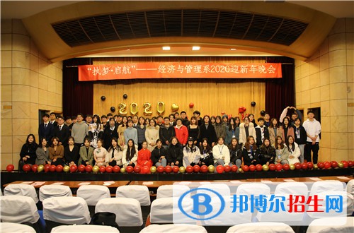 正德職業(yè)技術(shù)學(xué)院單招2020年單獨(dú)招生成績查詢、網(wǎng)址入口