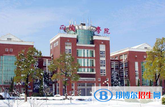 正德職業(yè)技術(shù)學(xué)院單招2020年單獨招生報名時間、網(wǎng)址入口