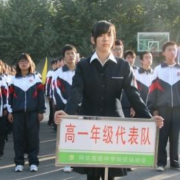 銅川同官高級中學(xué)