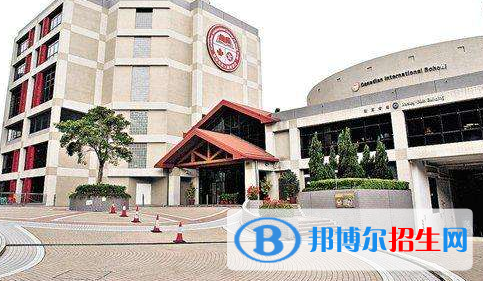 漢基國際學(xué)校初中部網(wǎng)站網(wǎng)址