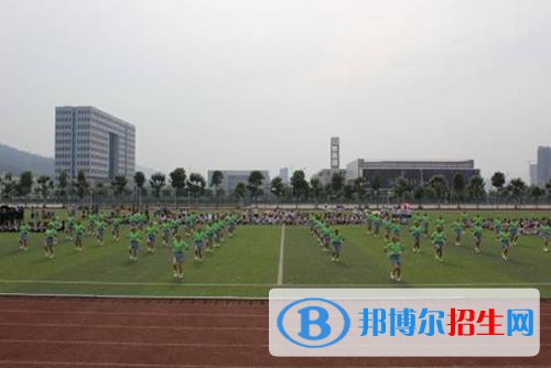 川北幼兒師范高等?？茖W(xué)校2020年招生辦聯(lián)系電話
