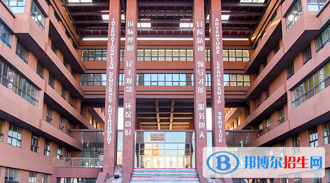 盛恒基中加學(xué)校初中部2020年學(xué)費(fèi)、收費(fèi)多少