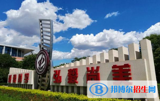  銅川第二中學(xué)怎么樣、好不好