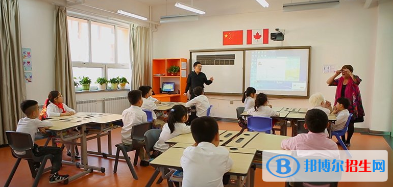 盛恒基中加學(xué)校初中部怎么樣、好不好