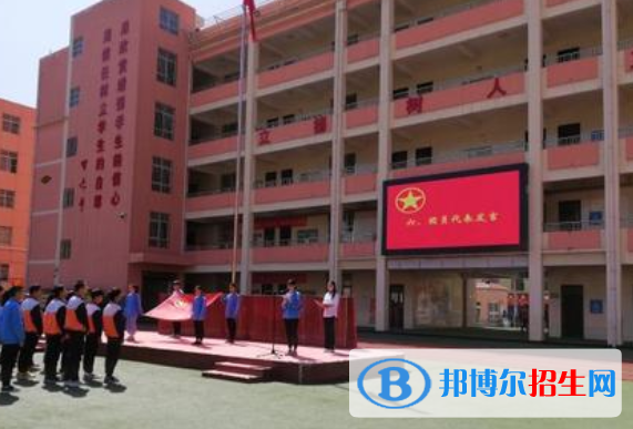  銅川第五中學(xué)2020年招生計劃