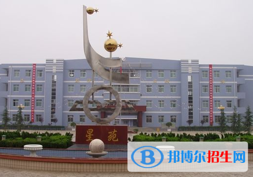  銅川第五中學(xué)2020年學(xué)費(fèi)、收費(fèi)多少