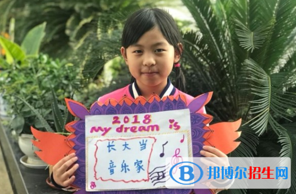 長(zhǎng)春盈佳外國語學(xué)校初中部怎么樣、好不好