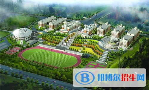 四川職業(yè)技術(shù)學(xué)院2020年報(bào)名條件、招生要求、招生對(duì)象