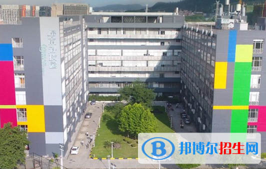 廣東嶺南職業(yè)技術(shù)學(xué)院2020年報(bào)名條件、招生要求、招生對(duì)象
