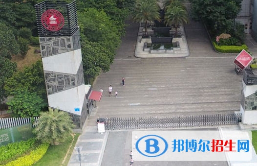 廣東嶺南職業(yè)技術學院2020年招生辦聯系電話