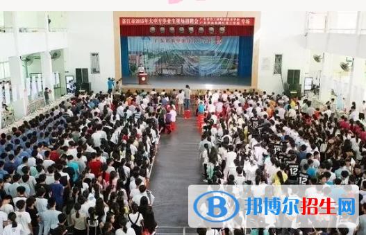 湛江2020年哪個汽修學校比較好就業(yè)