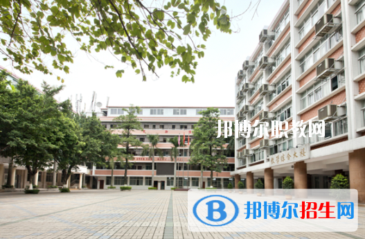 廣東省電子職業(yè)技術學校怎么樣、好不好