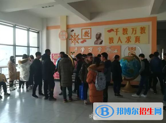 銅川耀州中學(xué)2020年學(xué)費、收費多少