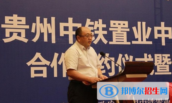 貴陽觀山湖中加國(guó)際學(xué)校初中部2020年招生計(jì)劃