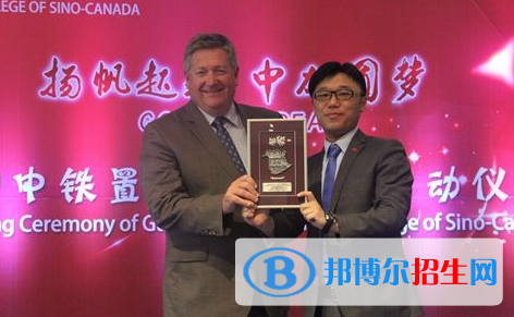 貴陽觀山湖中加國際學(xué)校初中部2020年學(xué)費(fèi)、收費(fèi)多少